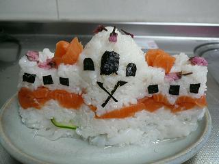 お城の押し寿司