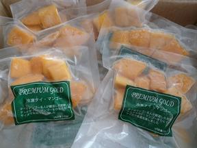 タイからマンゴーが届きました♪