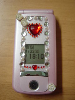 ママのデコ電　娘作