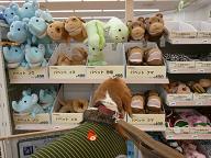 僕の好きなコーナー♪