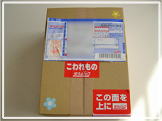 ピーチキさんから♪01