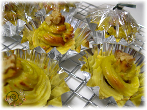 スィートポテト・栗渋皮煮入り