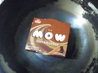 mow エクアドルブレンドチョコ