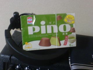 PINO 抹茶（エスキモー）