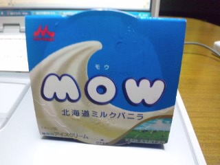 mow 北海道ミルクバニラ