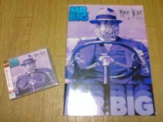 MR.BIG Japan Tour 1996