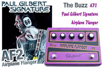 Airplane Flanger