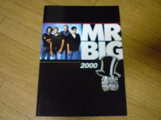 MR.BIG Japan 2000