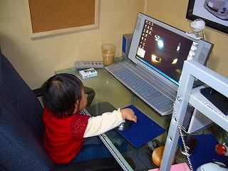 P1000457.jpg