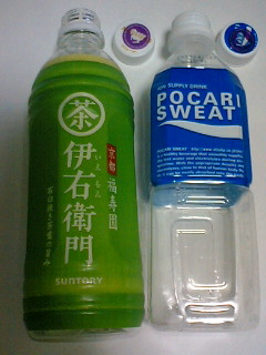 フタに注目♪♪♪