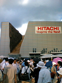 某家電メーカー