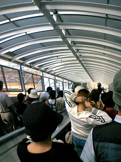 人　人　人　人　人