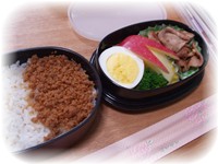 びわこさんお弁当