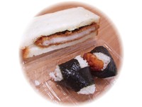 ももさんのお昼ご飯