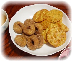 黒コショウせんべい