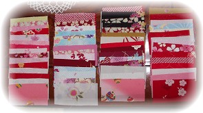 ちりめんハギレ