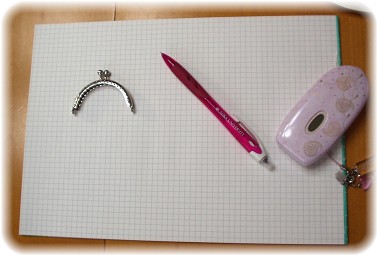 シュガー。さん