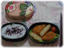 ののさんお弁当