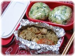 こゆむぎさんのお弁当