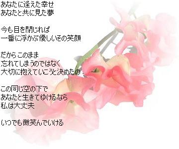 2005-10-23 08:25:53