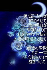 2005-10-23 08:51:24