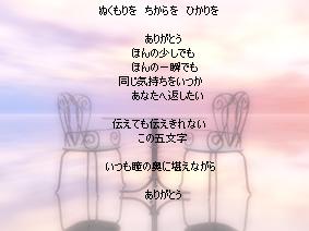 2005-09-29 02:10:08
