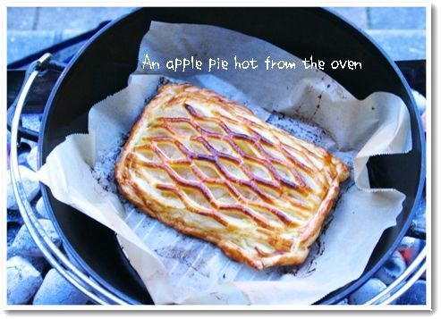 ダッチオーブンdeりんごのスイーツ まかろんころんのきまぐれ日記 楽天ブログ
