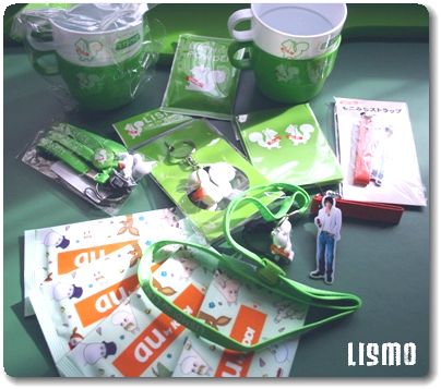 lismo02