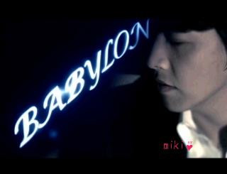 ＢＡＢＹＬＯＮ