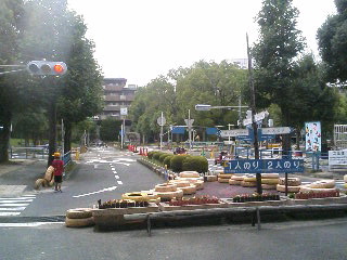 大宮交通公園正面