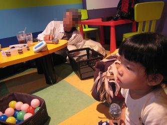 IMG_1886.JPG