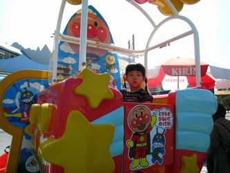 IMG_1874.JPG