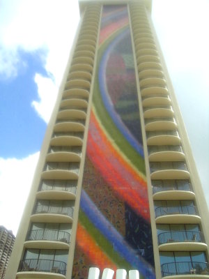 081105hilton7.jpg