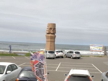 10706Hokkaido78.jpg