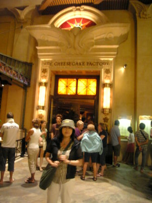 081104Waikiki2.jpg