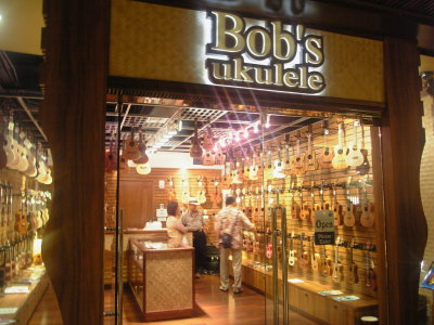 081104Waikiki5.jpg