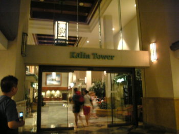081106view78.jpg