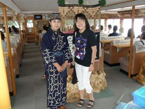 10706Hokkaido96.jpg