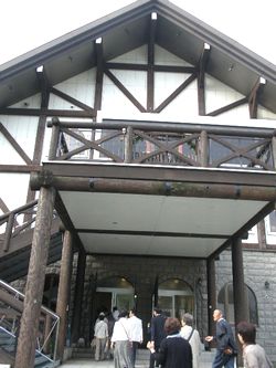 10706Hokkaido36.jpg