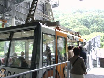 10706Hokkaido37.jpg