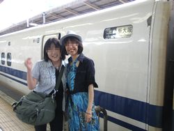 atami01.jpg