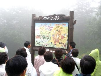 10706Hokkaido38.jpg