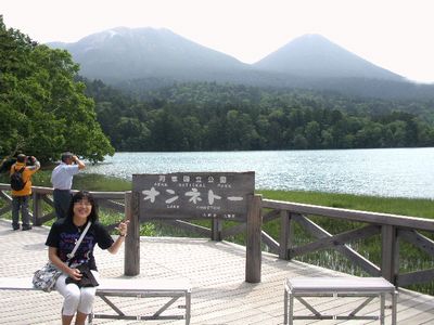 10706Hokkaido106.jpg