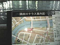 隅田川テラス.jpg