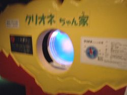 10706Hokkaido28_1.jpg