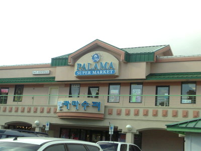 081105view13.jpg