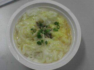 農大うどんたまご