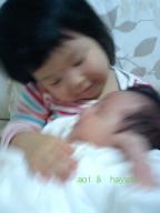 2008-07-04 15:56:49