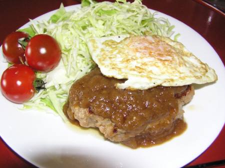 目玉焼き乗せハンバーグ