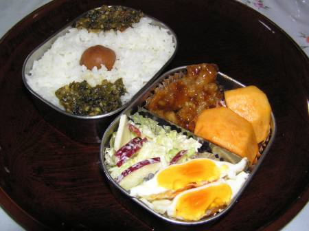 １１／４お弁当